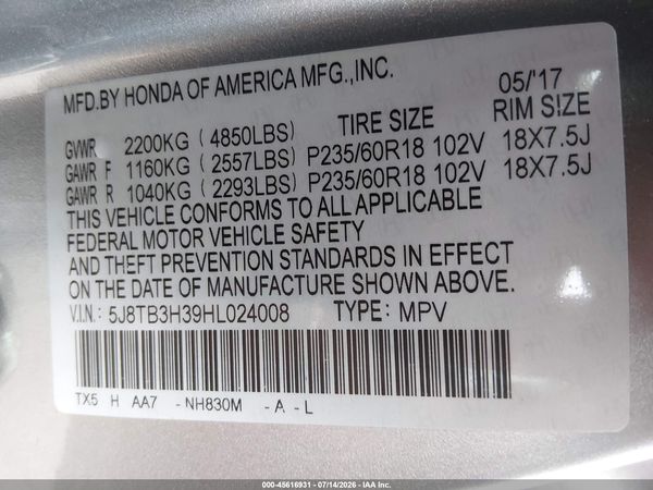 2017 ACURA RDX ACURAWATCH PLUS PACKAGE