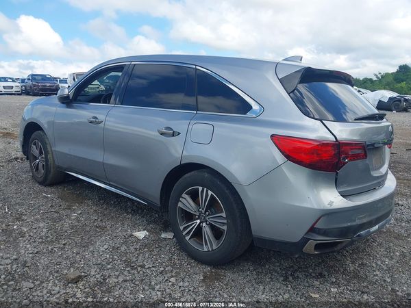 2017 ACURA MDX Base