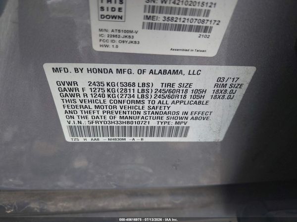 2017 ACURA MDX Base