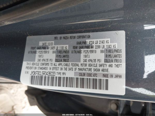 2024 MAZDA CX-5 2.5 S CARBON EDITION