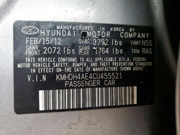 2012 HYUNDAI ELANTRA