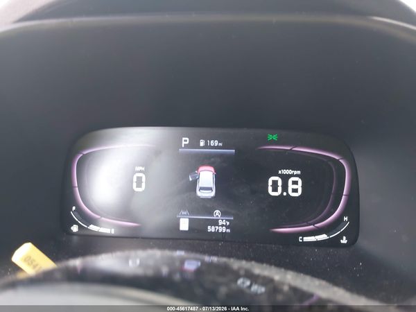 2023 KIA SOUL S
