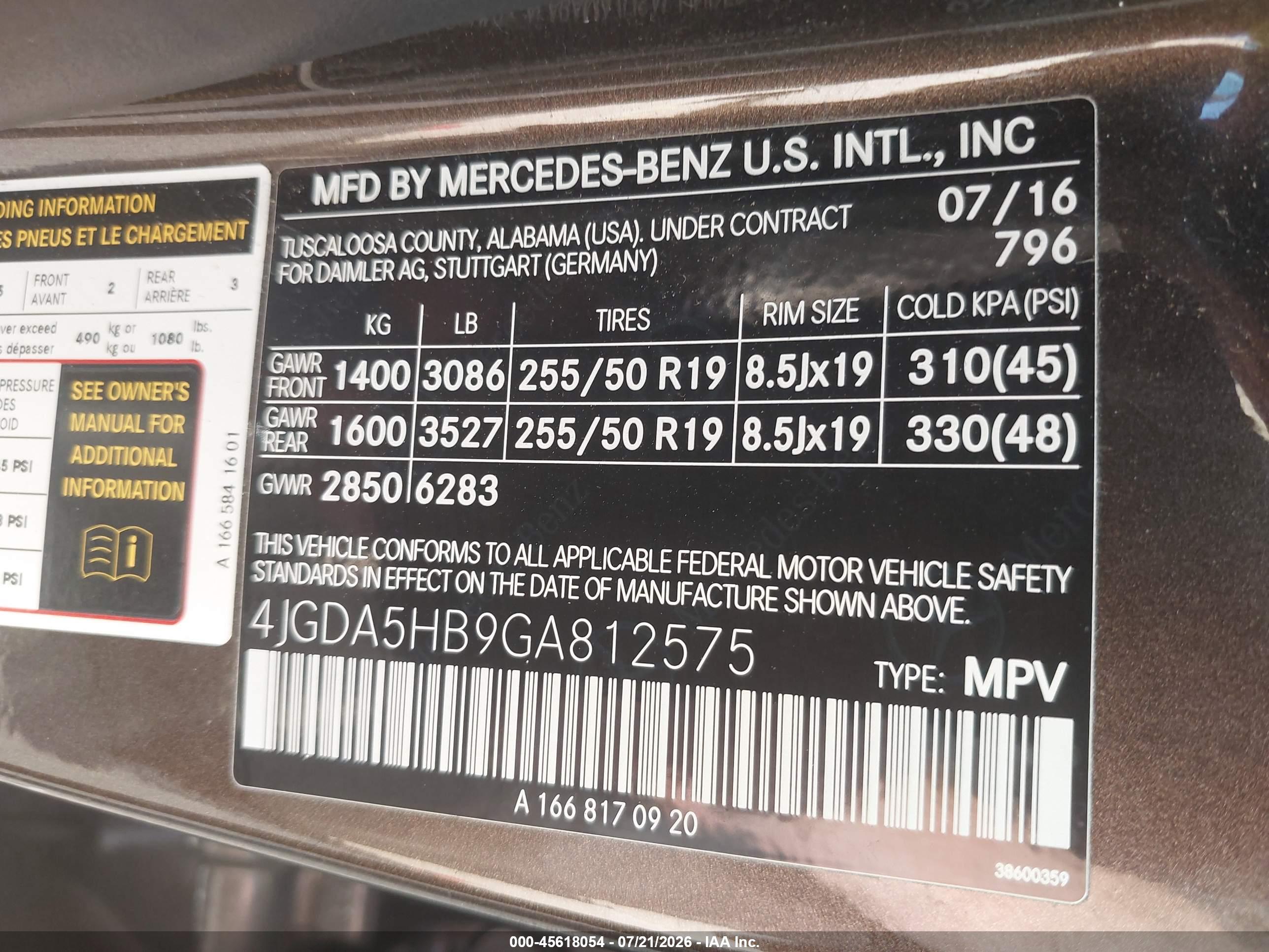2016 MERCEDES-BENZ GLE 350 4MATIC