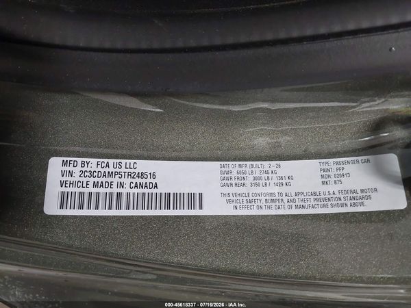 2026 DODGE CHARGER