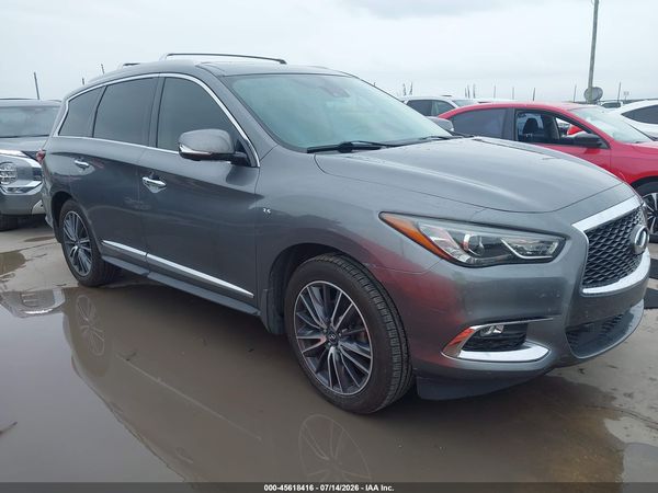 2017 INFINITI QX60