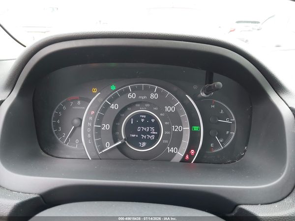2016 HONDA CR-V EX