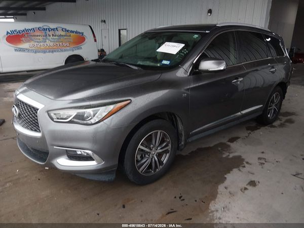 2017 INFINITI QX60