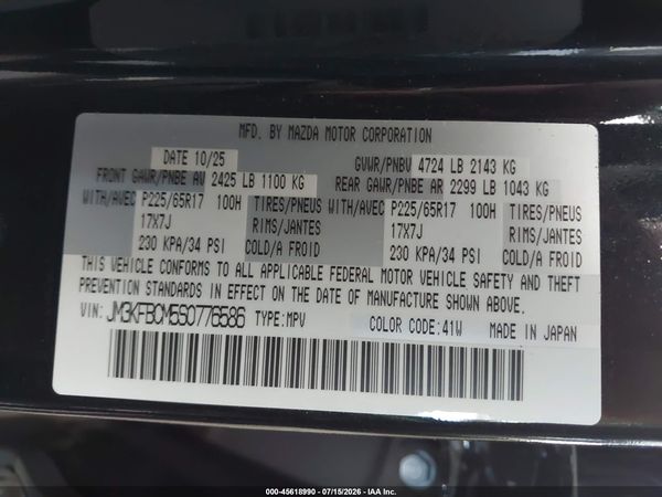 2025 MAZDA CX-5 2.5 S PREFERRED