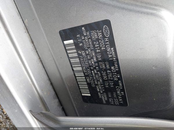 2024 GENESIS G70 2.5T RWD