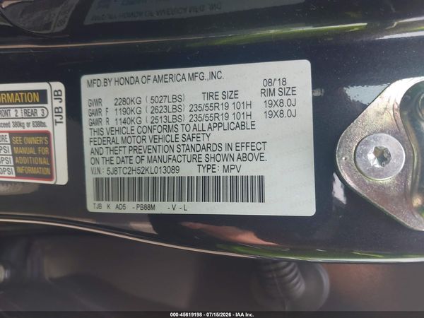 2019 ACURA RDX TECHNOLOGY PACKAGE