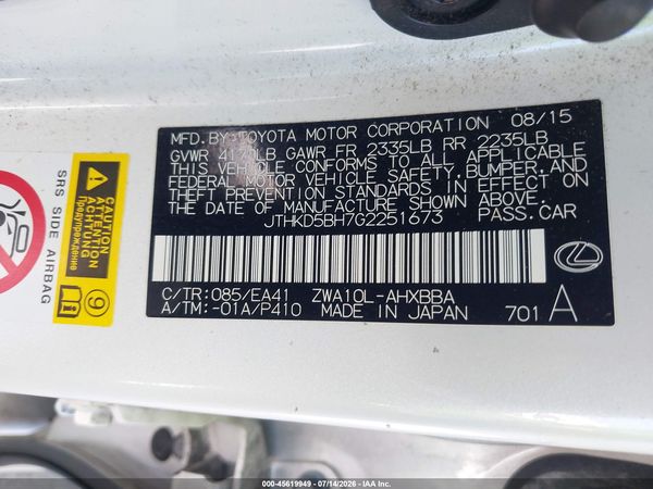 2016 LEXUS CT 200H