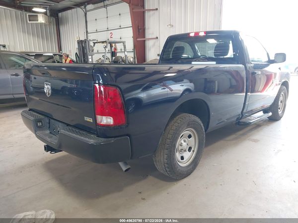 2018 RAM 1500 TRADESMAN  4X2 8' BOX