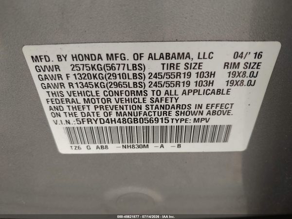 2016 ACURA MDX