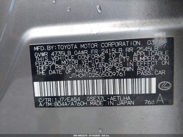 2016 LEXUS IS 300