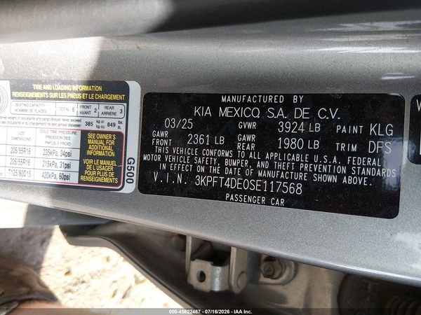 2025 KIA K4 LXS