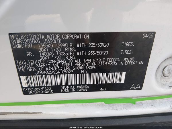 2025 TOYOTA BZ4X LIMITED