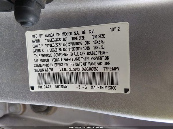 2013 HONDA CR-V LX