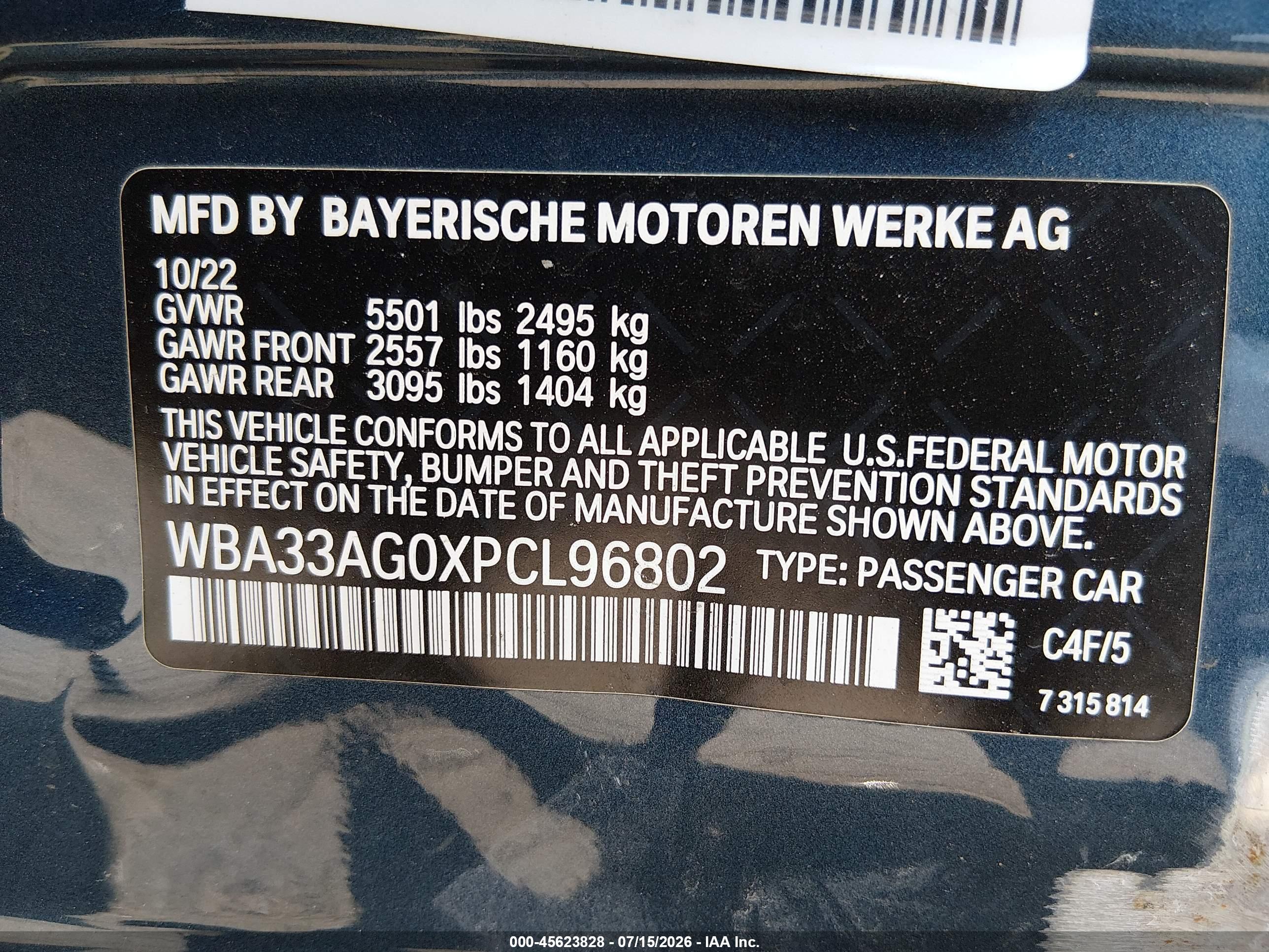 2023 BMW 530E XDRIVE