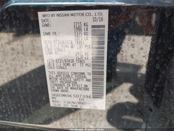 2017 INFINITI QX60