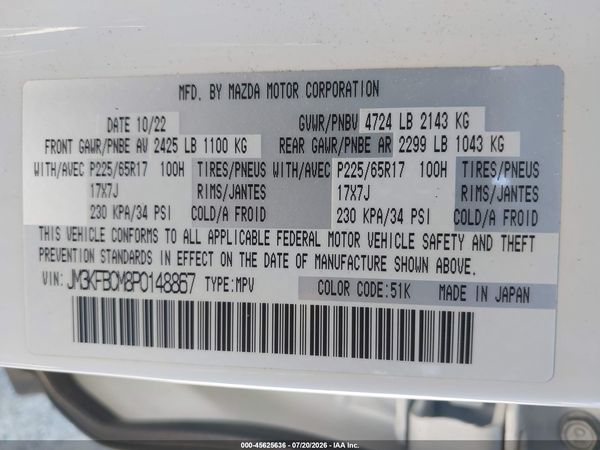 2023 MAZDA CX-5 2.5 S PREFERRED