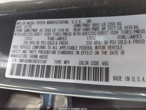 2025 MAZDA CX-50 2.5 S PREFERRED PACKAGE