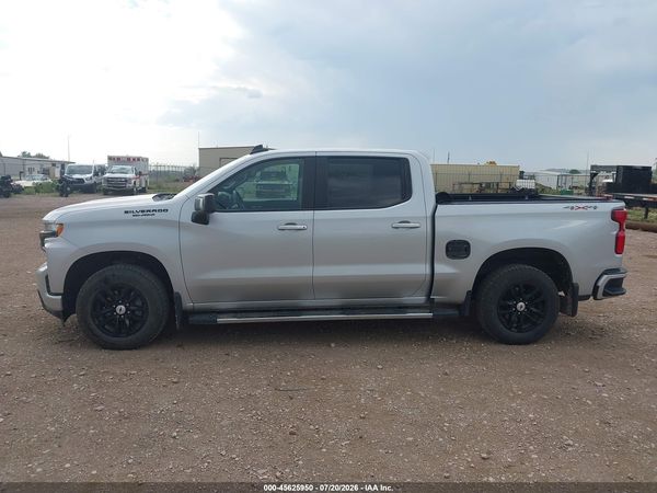 2020 CHEVROLET SILVERADO 1500 RST — I117