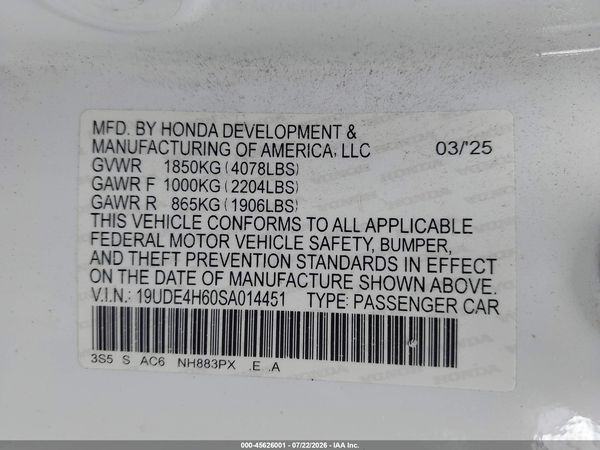 2025 ACURA INTEGRA A-SPEC TECHNOLOGY