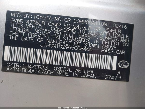 2016 LEXUS IS 300