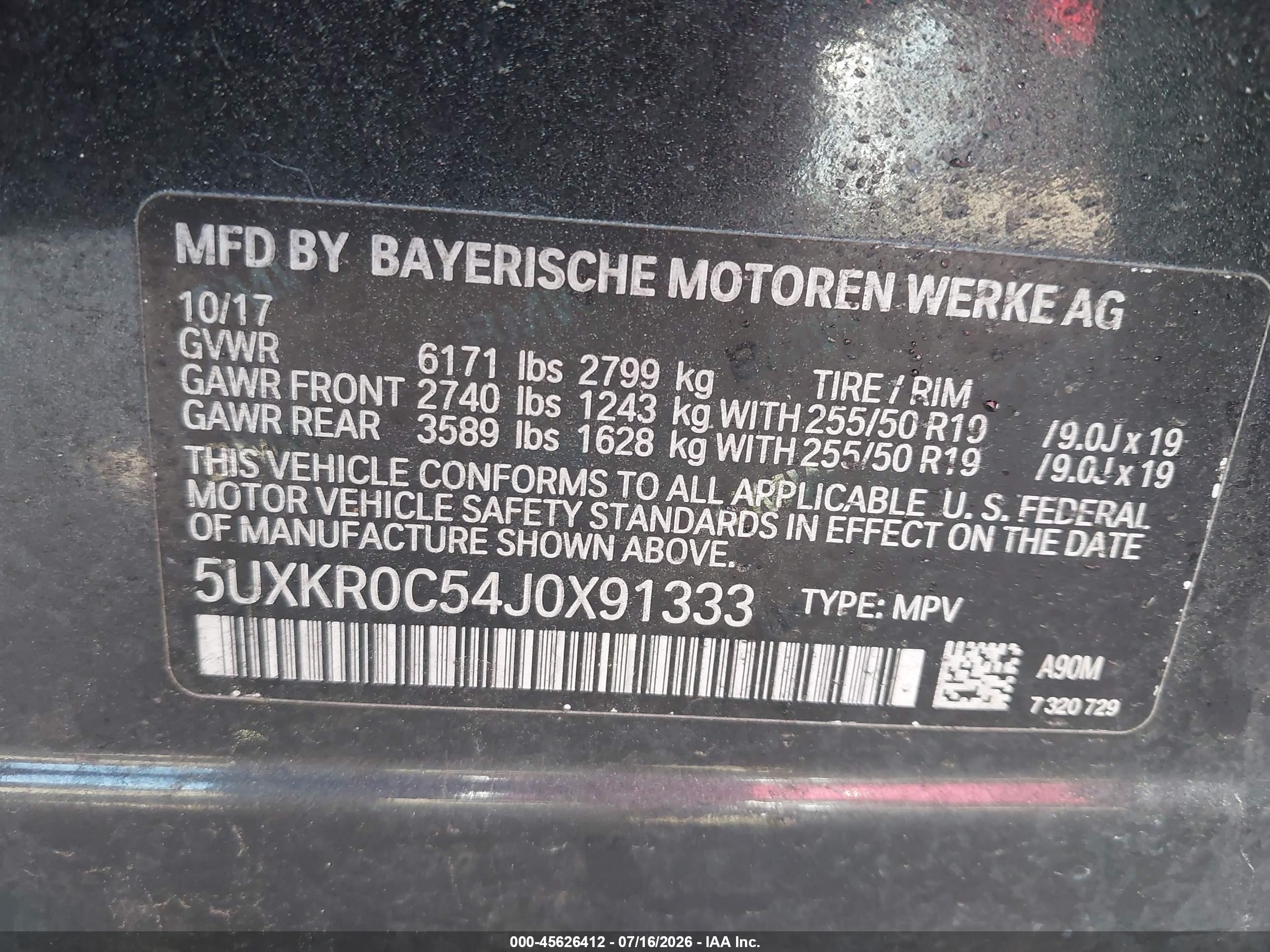 2018 BMW X5 XDRIVE35I