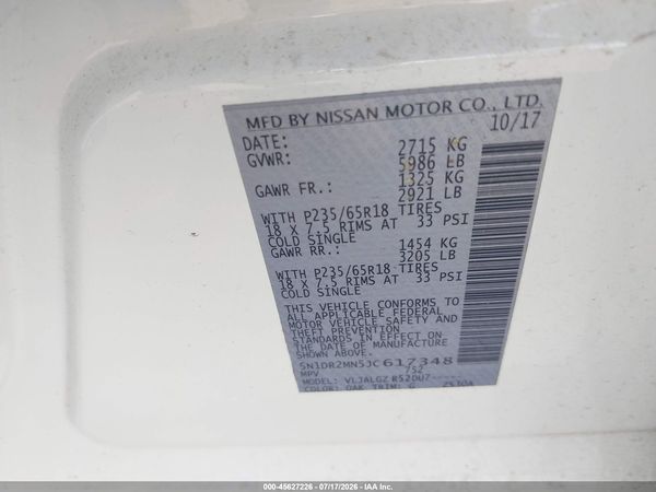 2018 NISSAN PATHFINDER SL