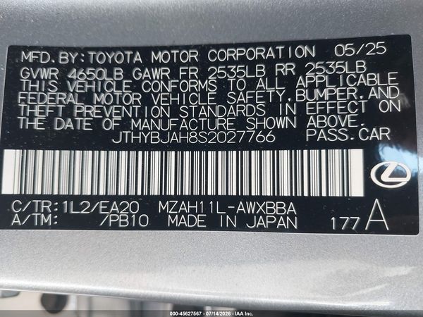 2025 LEXUS UX 300H