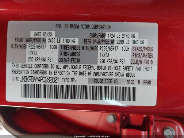 2023 MAZDA CX-5 2.5 S