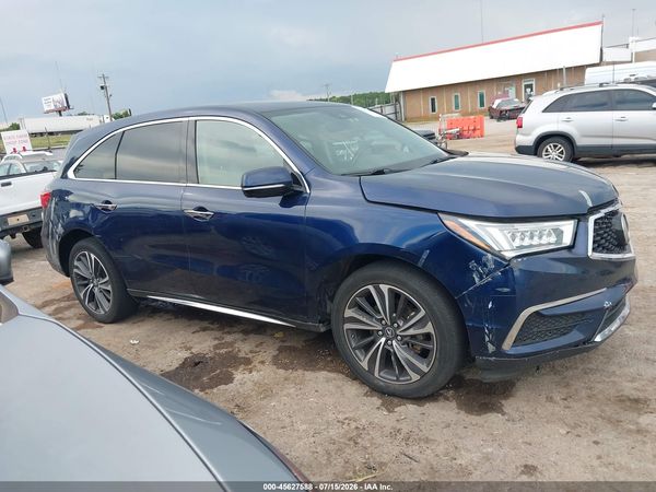 2020 ACURA MDX TECHNOLOGY PACKAGE