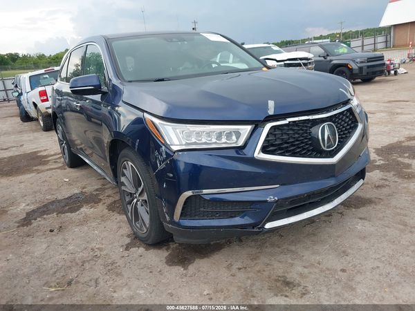 2020 ACURA MDX TECHNOLOGY PACKAGE