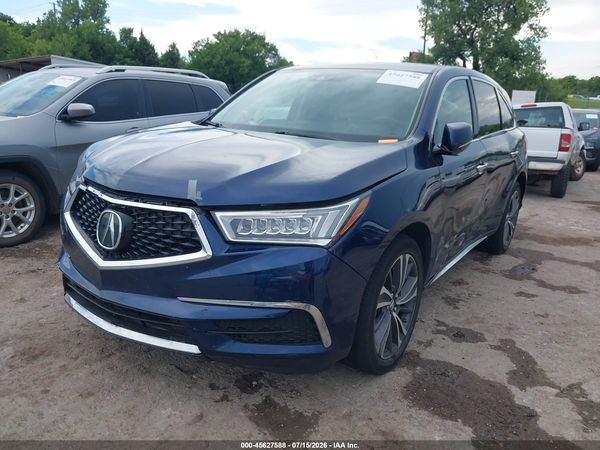 2020 ACURA MDX TECHNOLOGY PACKAGE