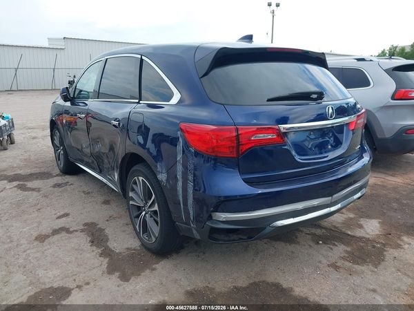 2020 ACURA MDX TECHNOLOGY PACKAGE