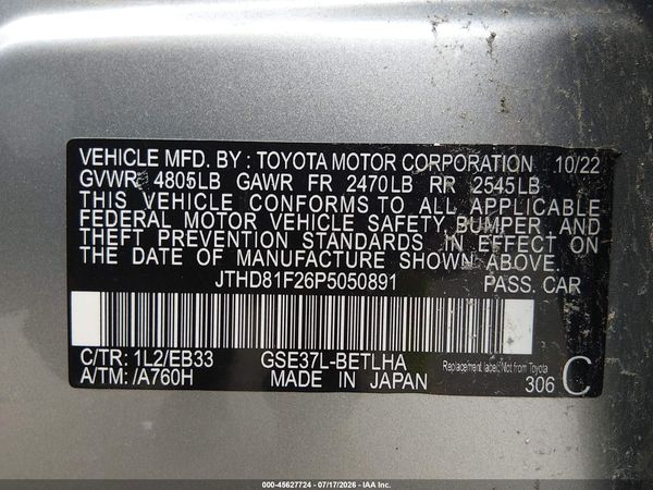 2023 LEXUS IS 300 300 Premium