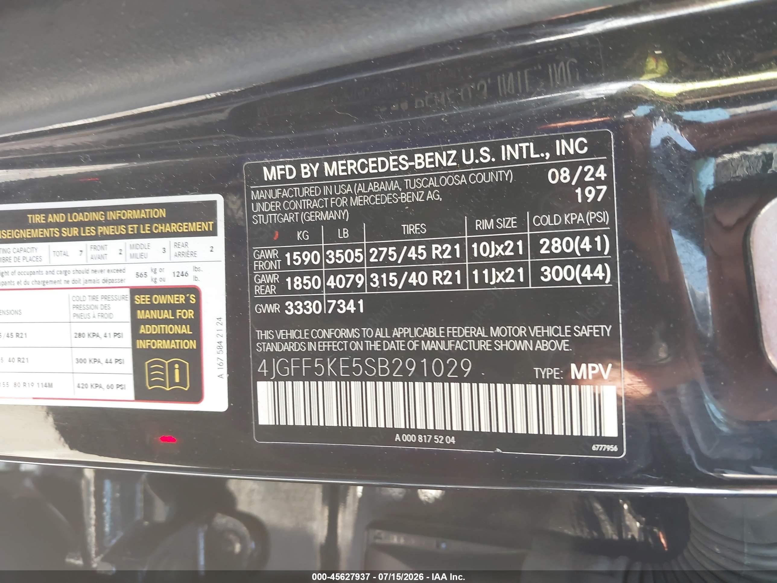 2025 MERCEDES-BENZ GLS 450 4MATIC