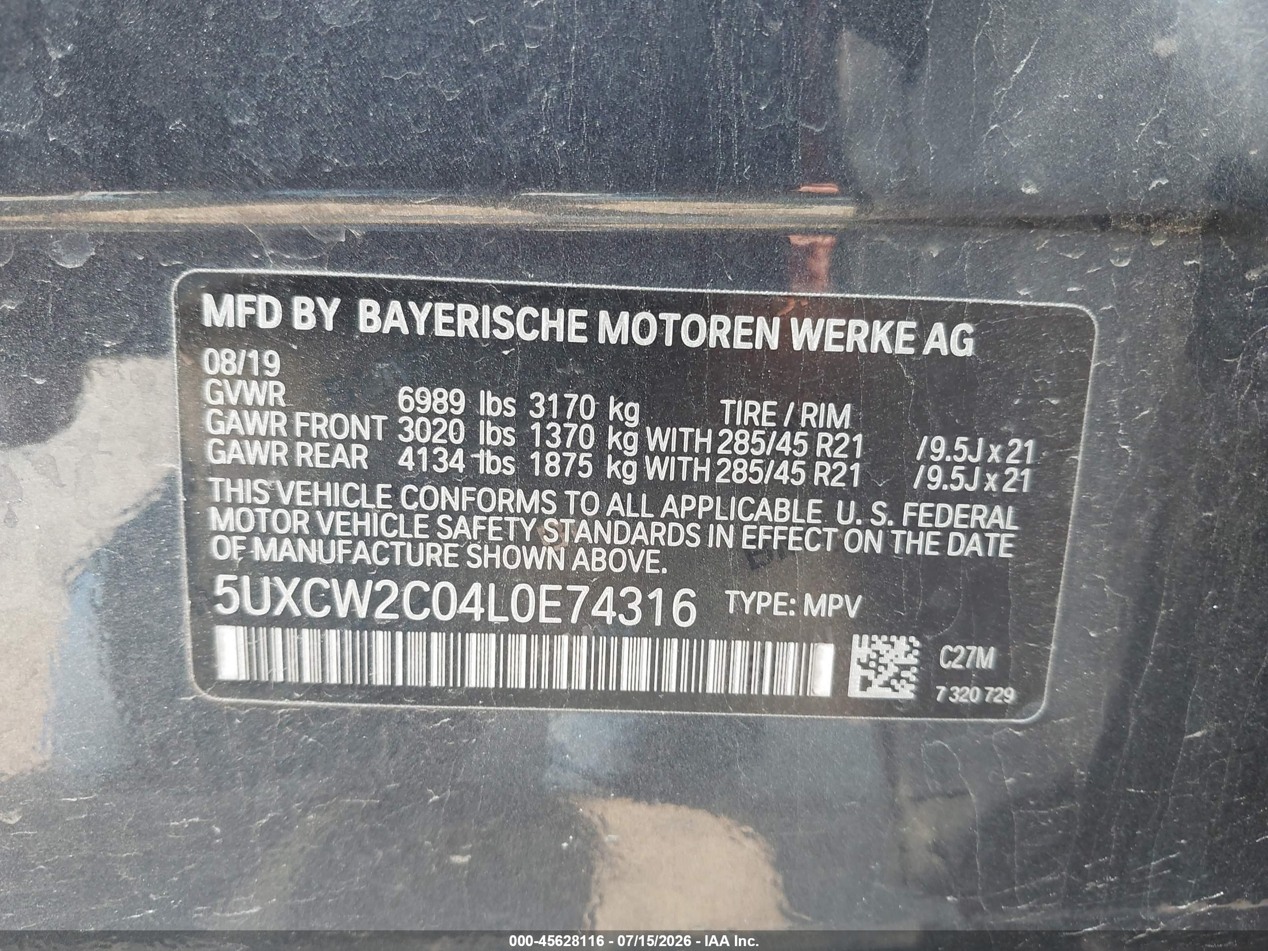 2020 BMW X7 XDRIVE40I