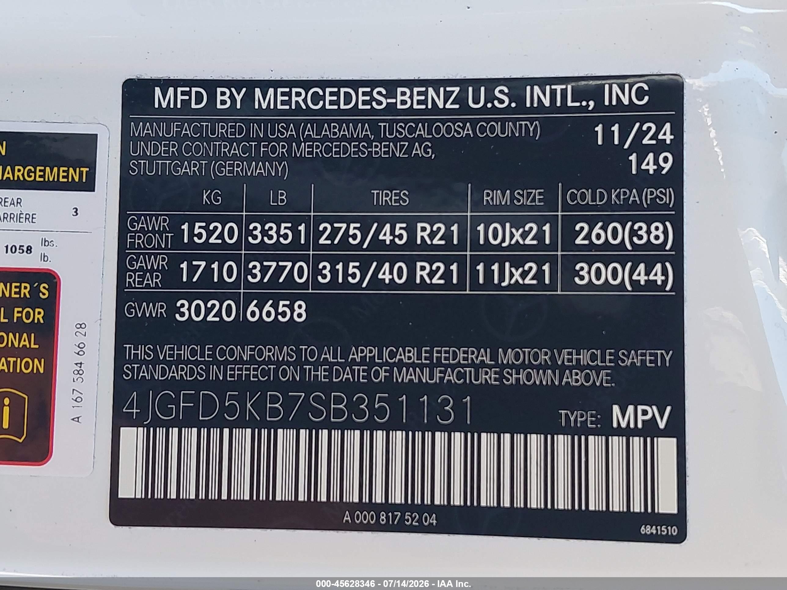 2025 MERCEDES-BENZ GLE 450 COUPE 4MATIC