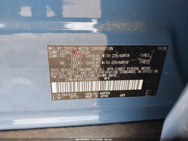 2025 TOYOTA RAV4 HYBRID XSE