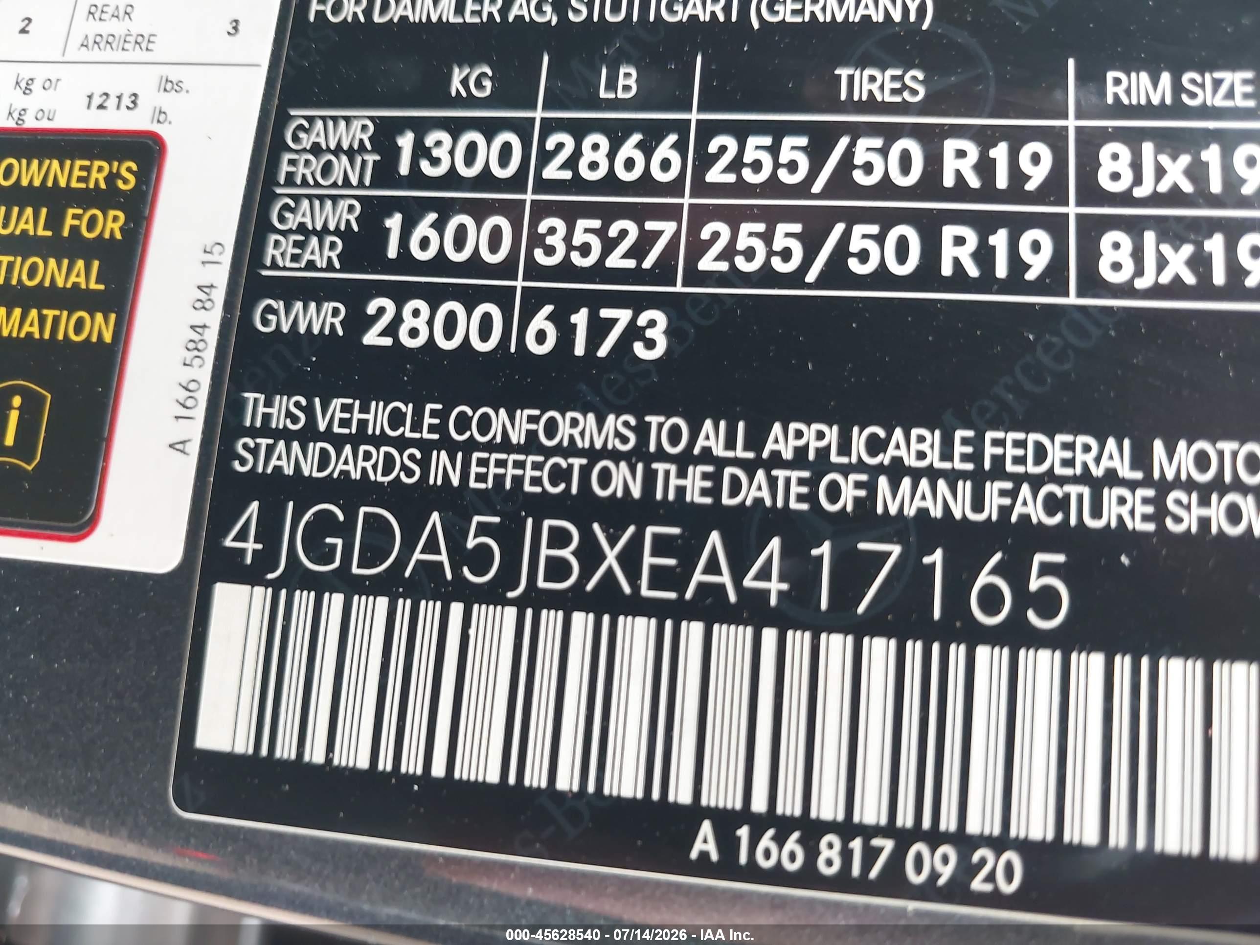 2014 MERCEDES-BENZ ML 350 ML350