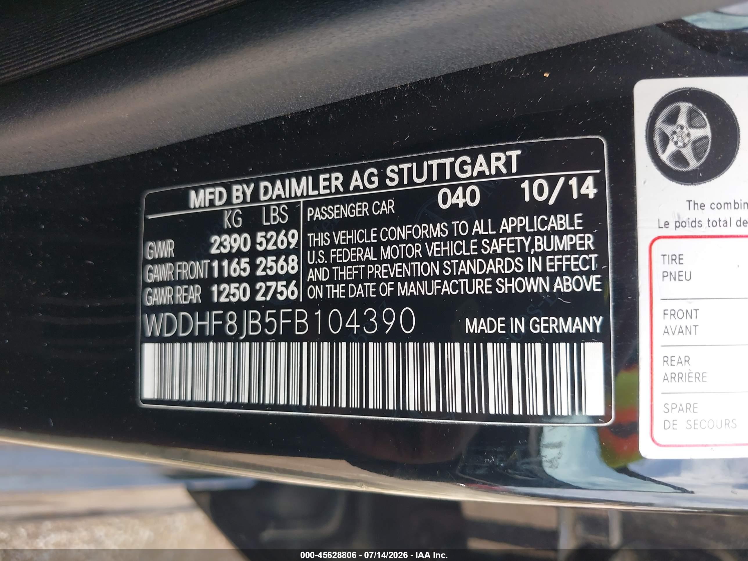 2015 MERCEDES-BENZ E 350 4MATIC