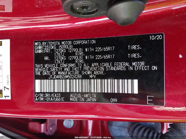 2021 LEXUS NX 300 300 Comfort