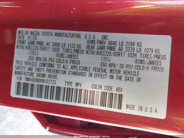 2024 MAZDA CX-50 2.5 S PREFERRED