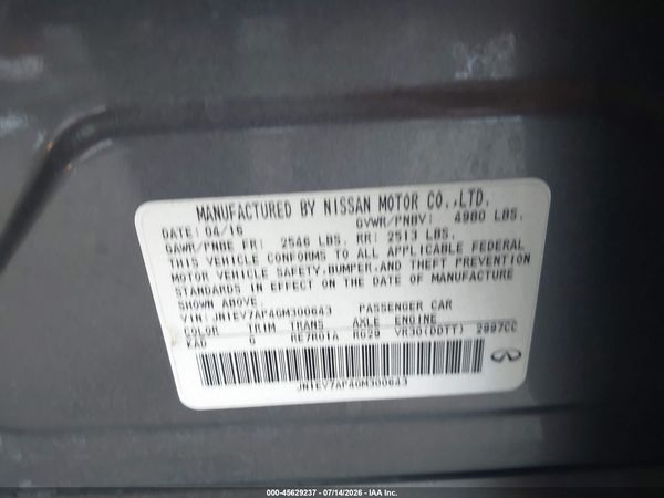 2016 INFINITI Q50 3.0T PREMIUM