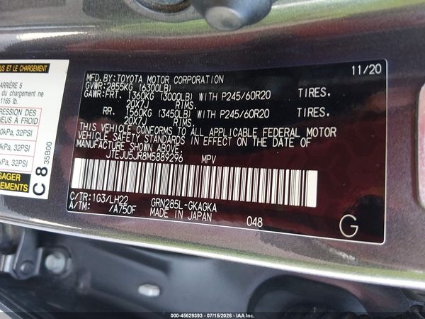 2021 TOYOTA 4RUNNER