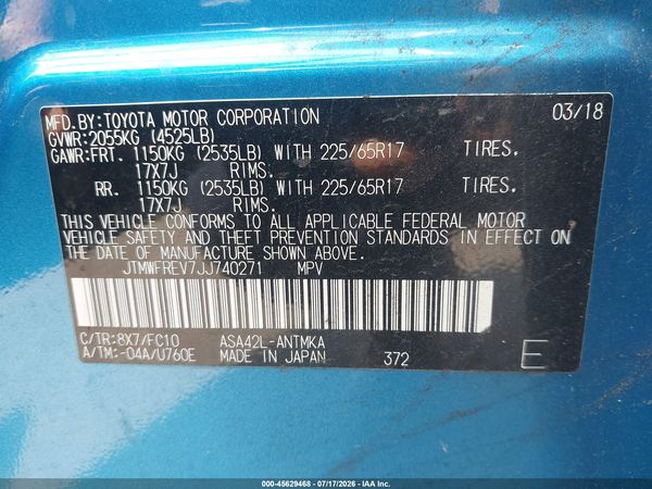 2018 TOYOTA RAV4 XLE