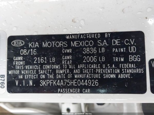 2017 KIA FORTE LX
