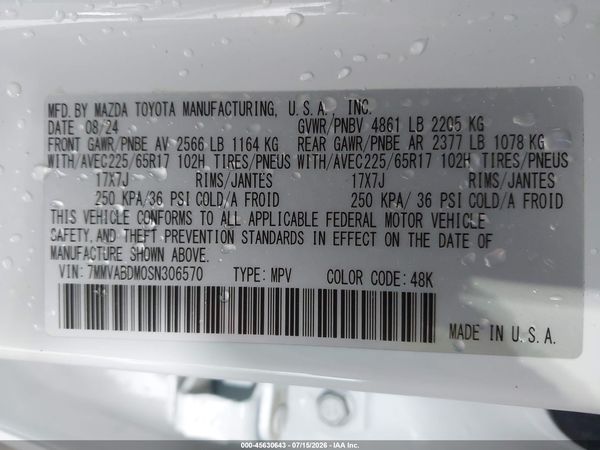 2025 MAZDA CX-50 2.5 S PREMIUM PACKAGE